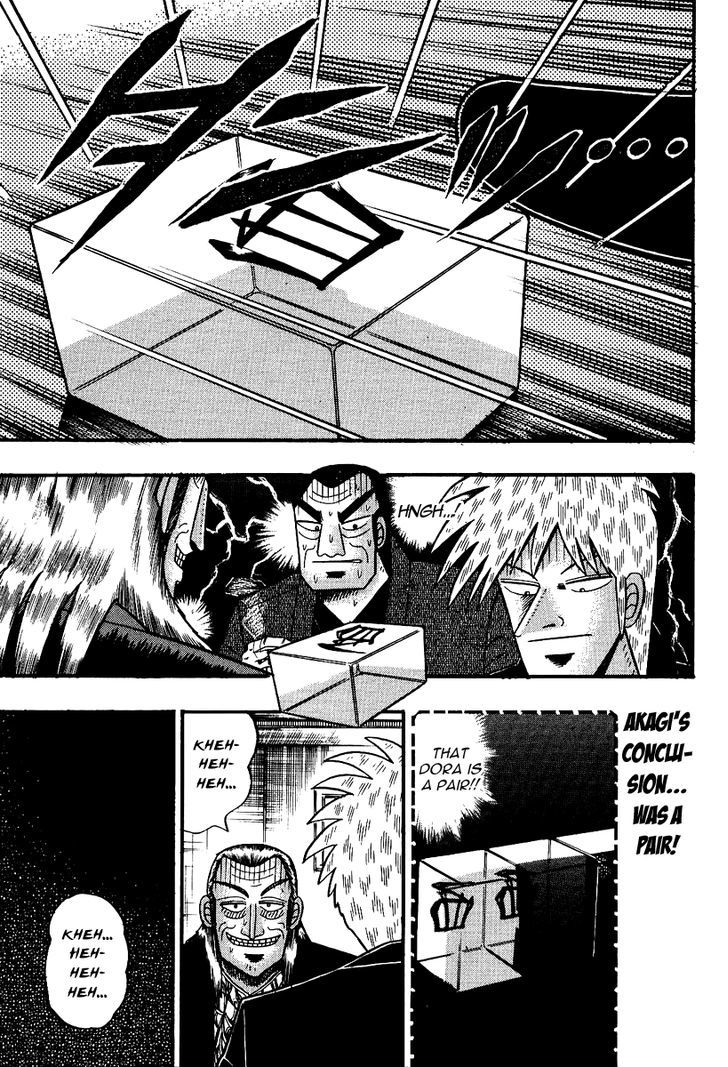 Akagi Chapter 88 #7