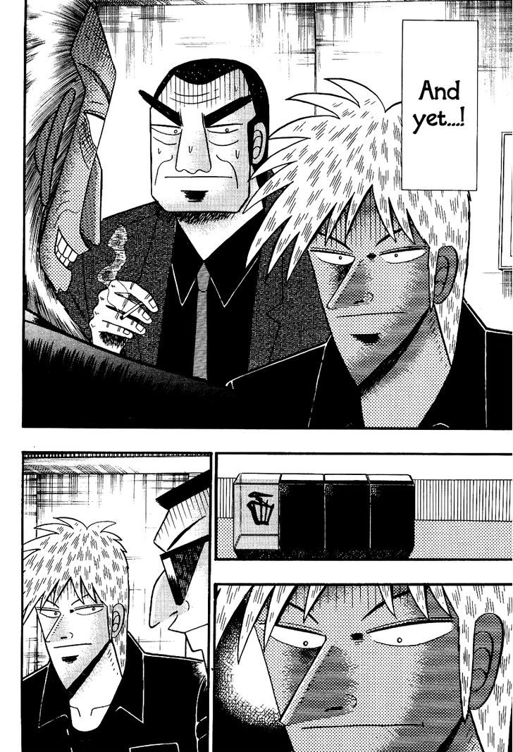 Akagi Chapter 89 #10