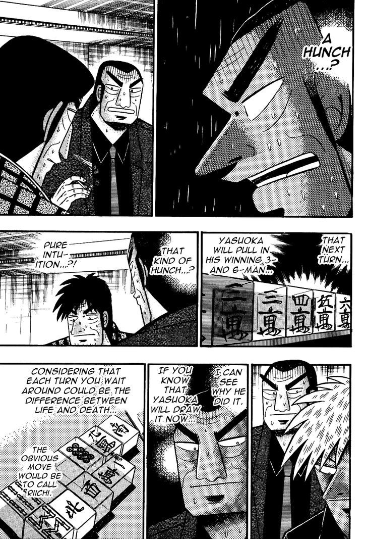 Akagi Chapter 89 #16