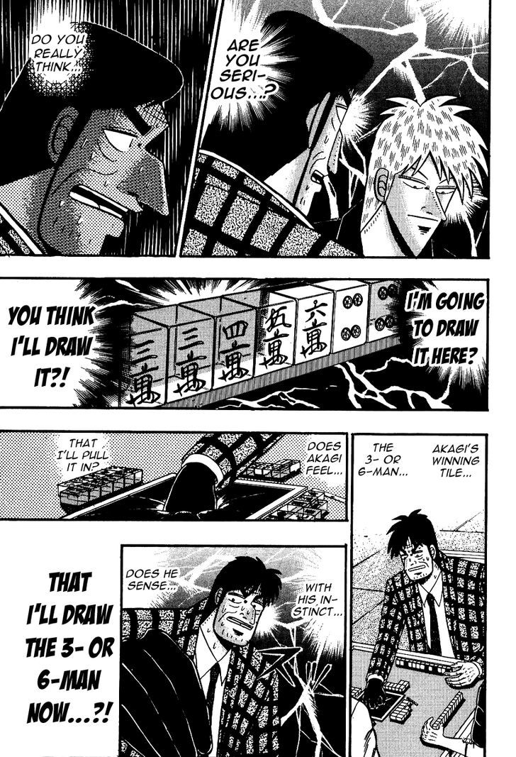 Akagi Chapter 89 #18