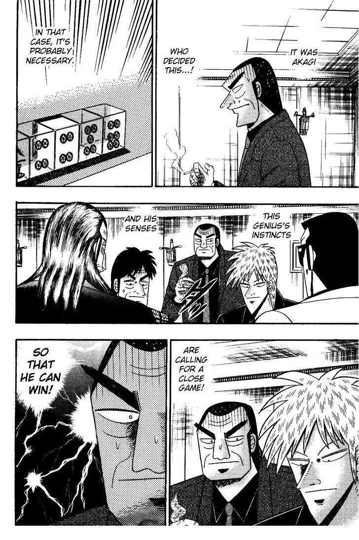 Akagi Chapter 82 #5