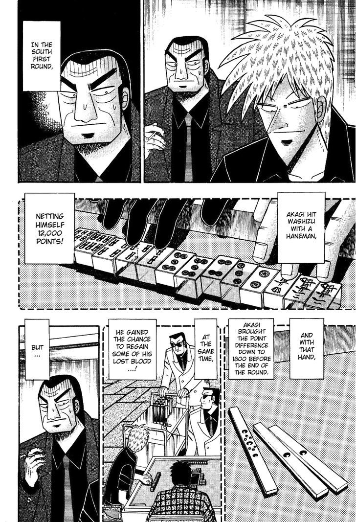 Akagi Chapter 83 #3