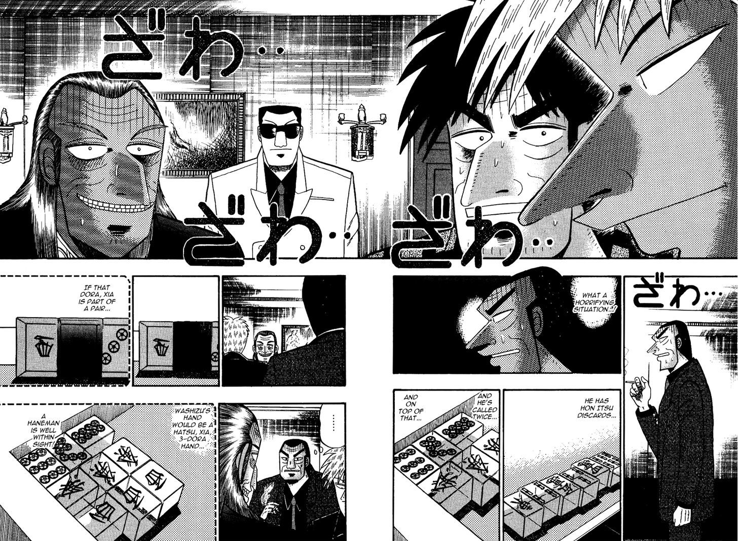 Akagi Chapter 86 #2