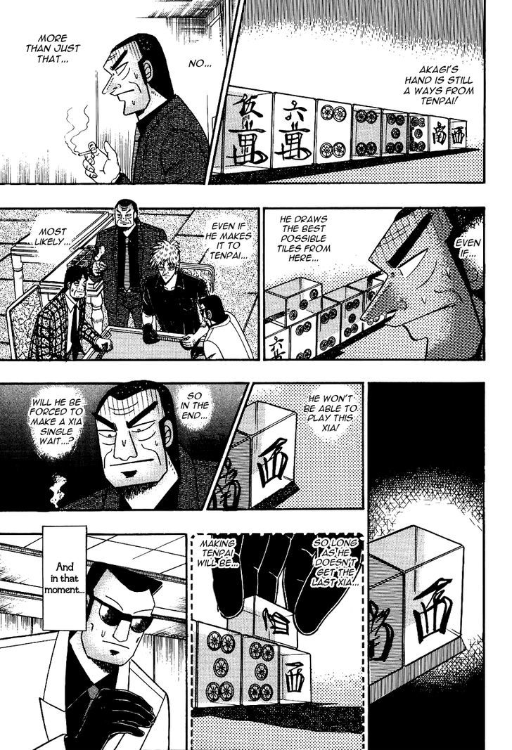 Akagi Chapter 86 #4