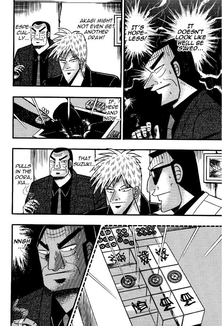 Akagi Chapter 86 #10