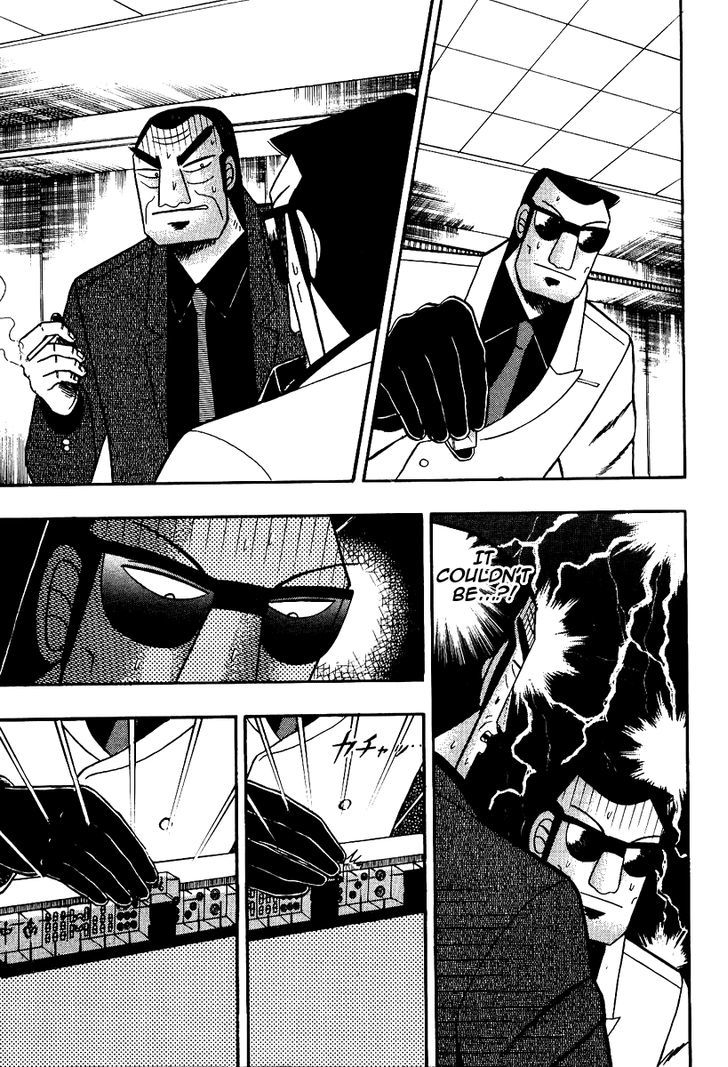 Akagi Chapter 86 #11