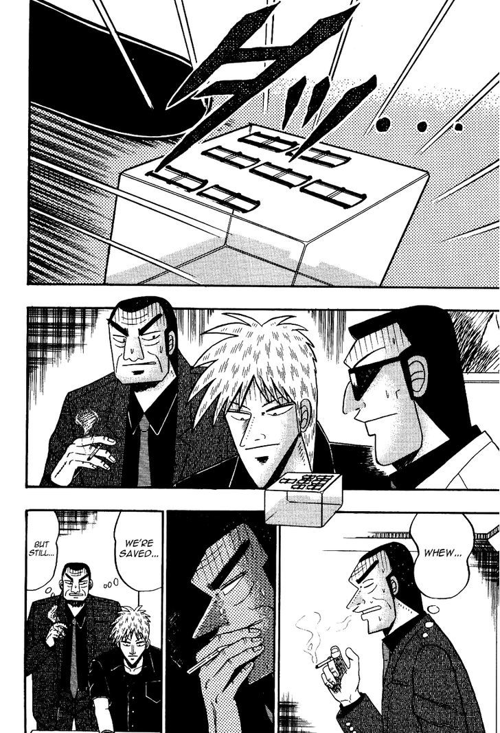 Akagi Chapter 86 #12