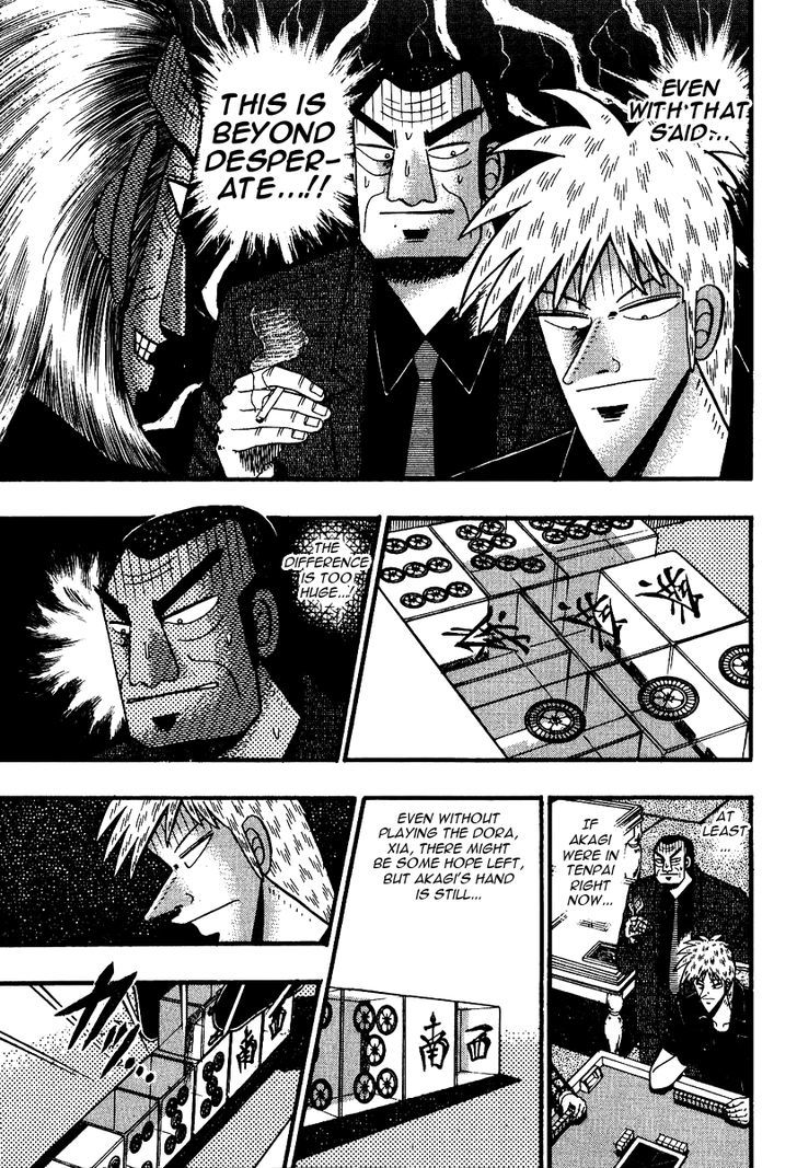 Akagi Chapter 86 #13