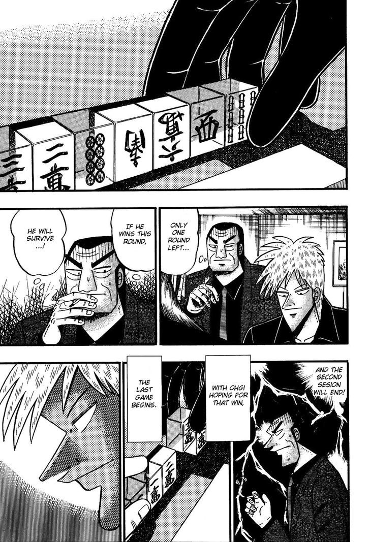 Akagi Chapter 83 #16