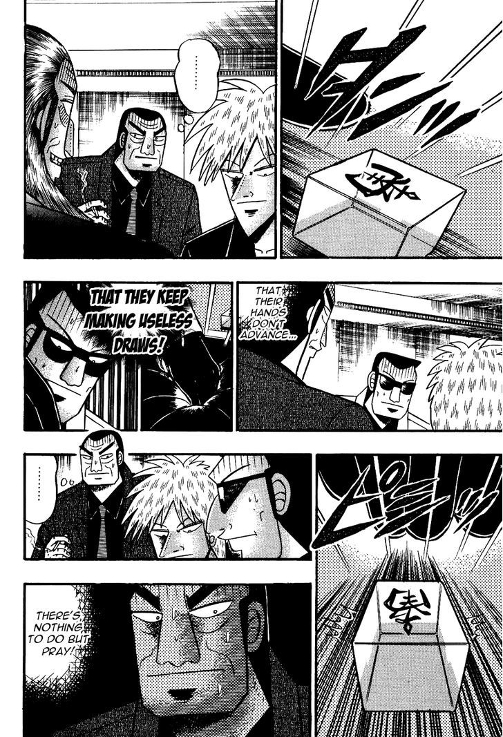 Akagi Chapter 86 #16