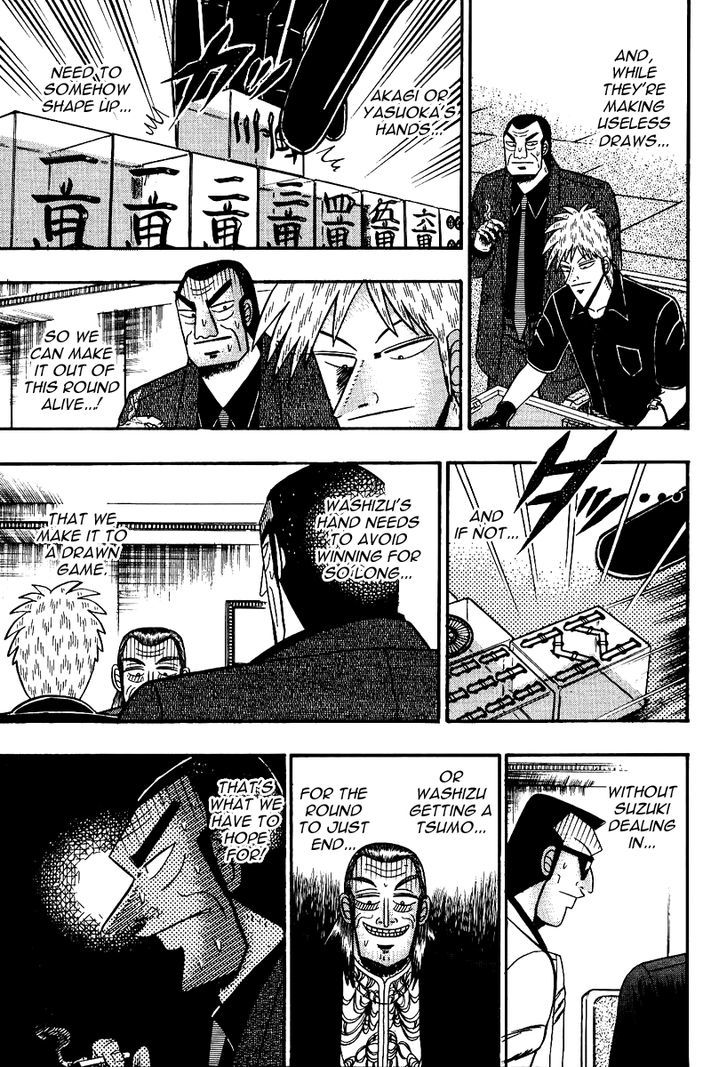 Akagi Chapter 86 #17