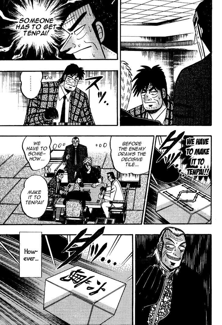 Akagi Chapter 86 #19