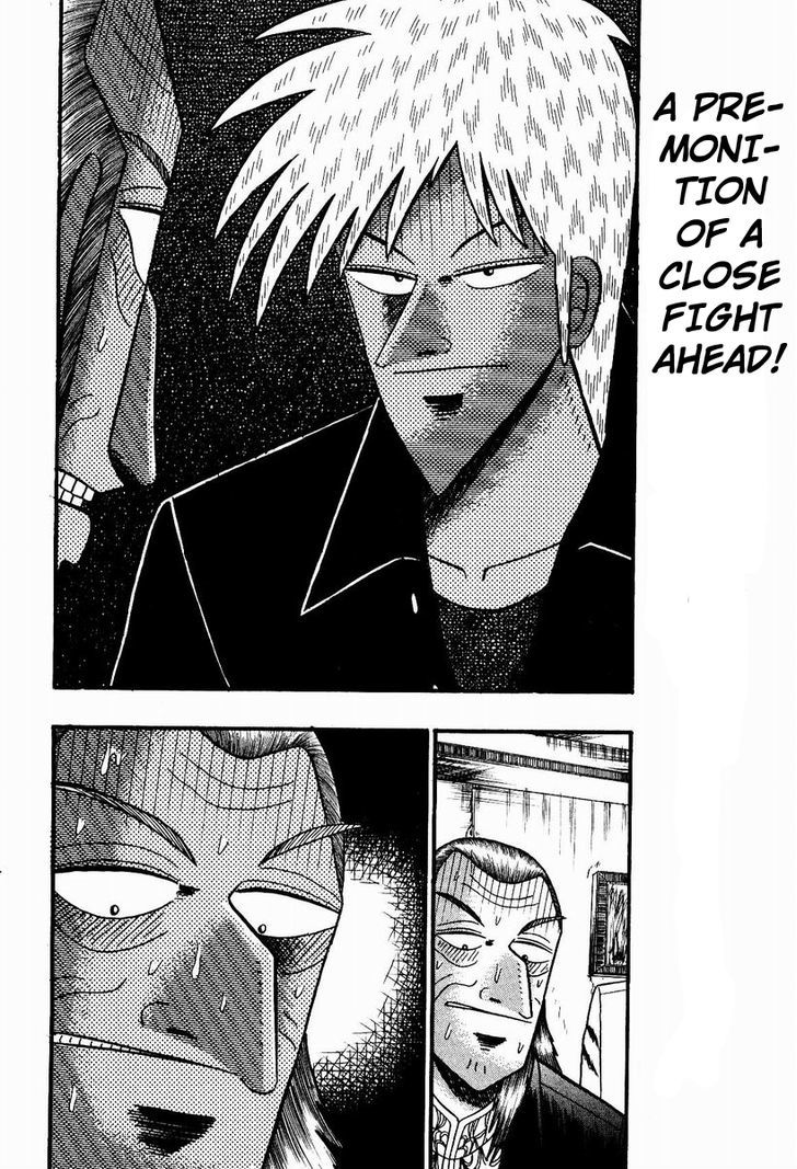 Akagi Chapter 83 #19