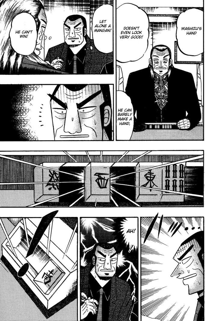 Akagi Chapter 84 #4