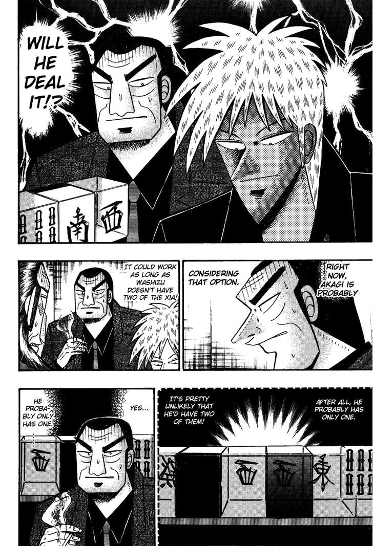 Akagi Chapter 84 #10