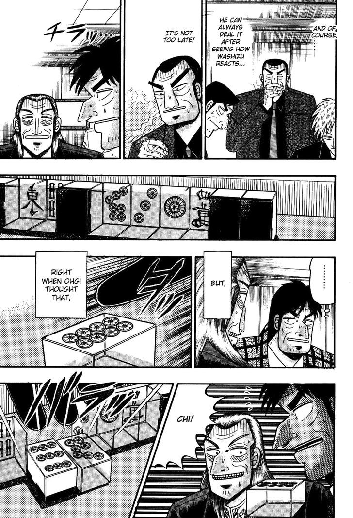 Akagi Chapter 84 #17