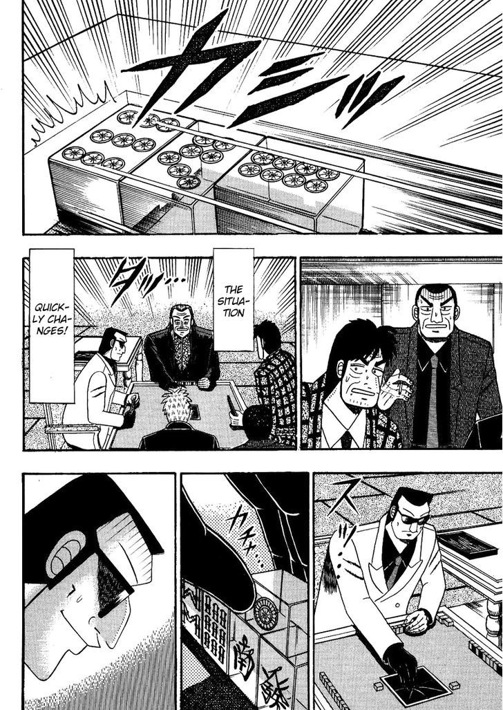 Akagi Chapter 84 #18