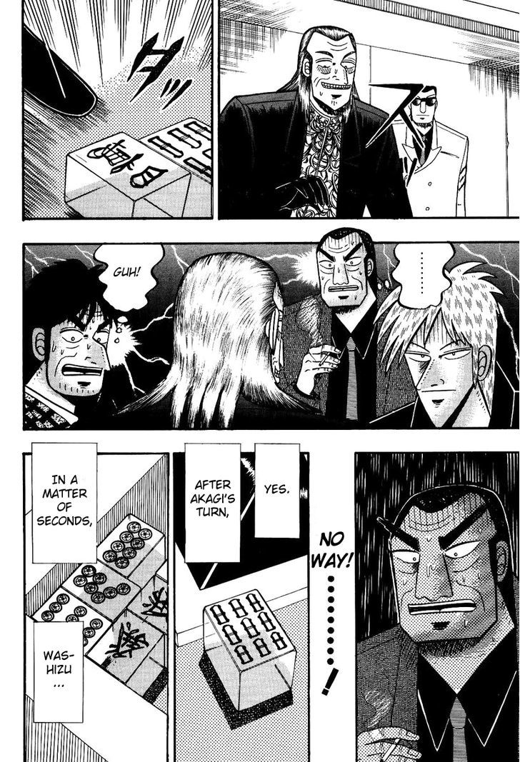 Akagi Chapter 84 #20