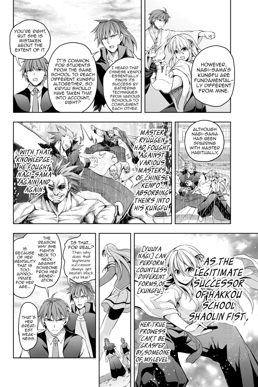 Giant Warrior Nagi Chapter 9 #11