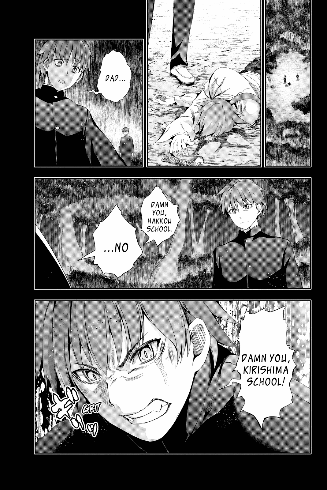 Giant Warrior Nagi Chapter 7 #6