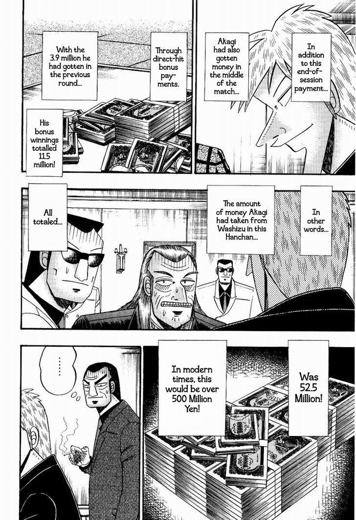 Akagi Chapter 81 #12