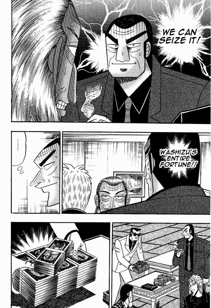 Akagi Chapter 81 #14