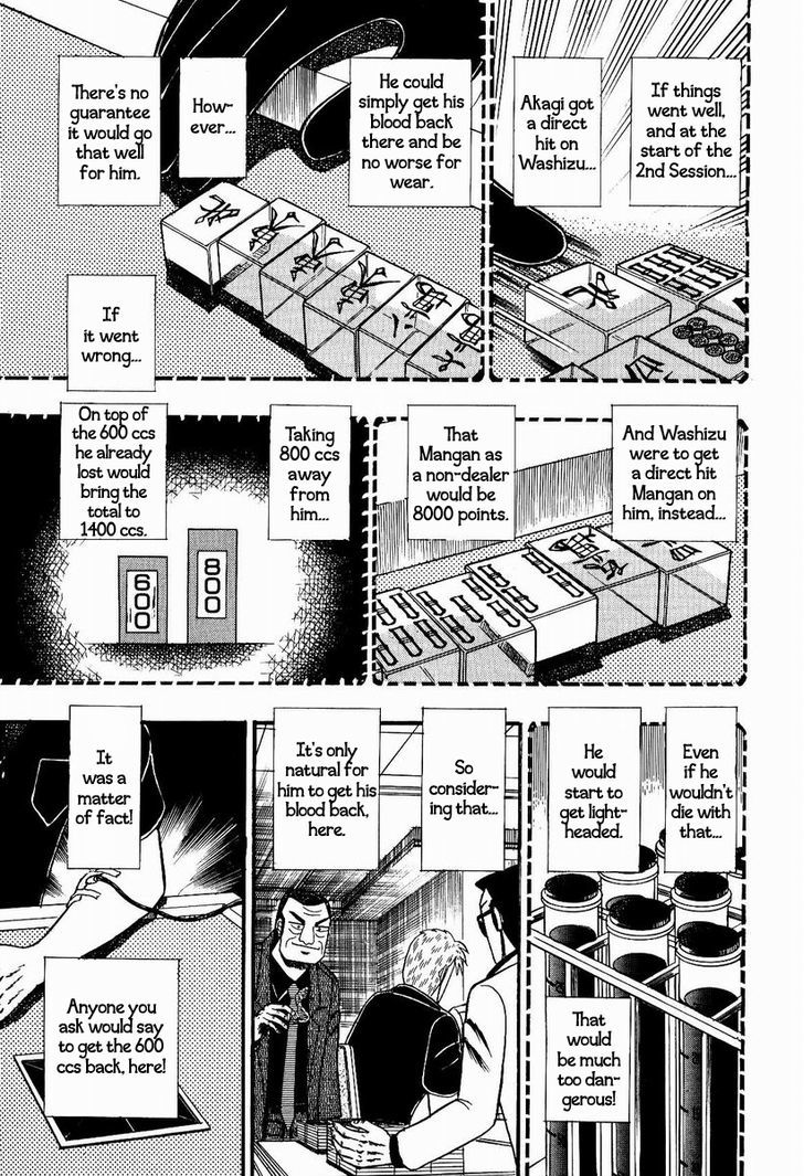 Akagi Chapter 81 #17