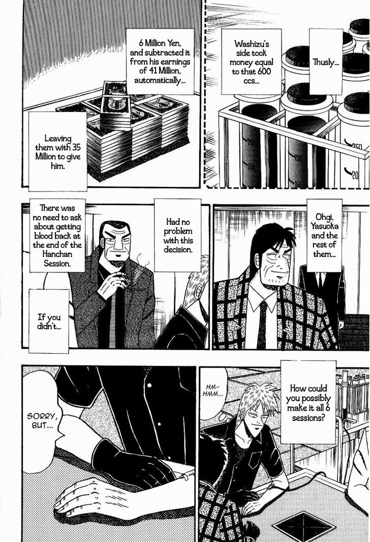 Akagi Chapter 81 #18