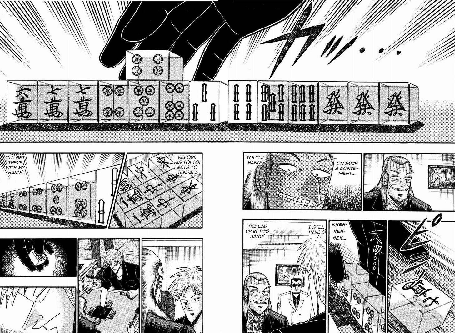 Akagi Chapter 80 #6