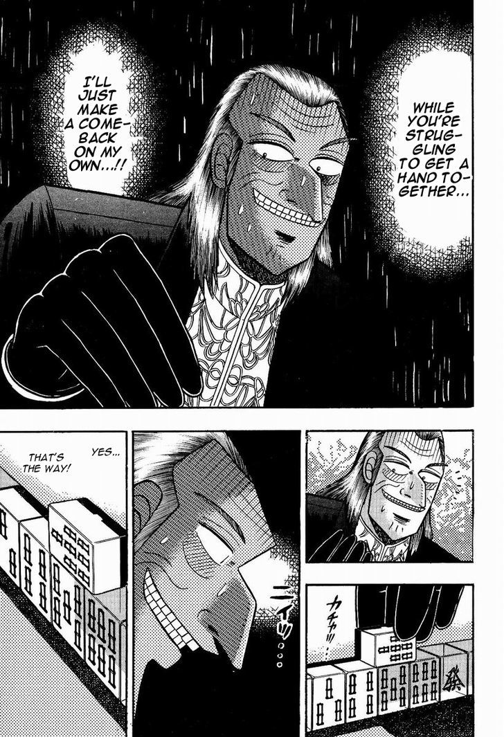 Akagi Chapter 80 #8