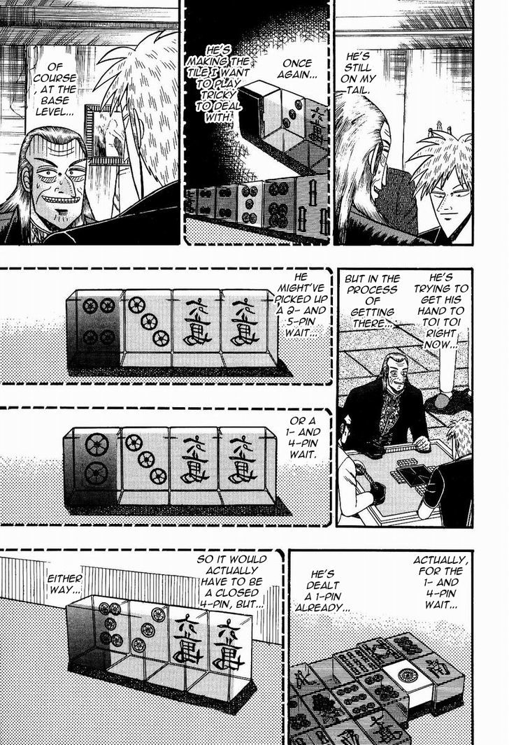 Akagi Chapter 80 #11