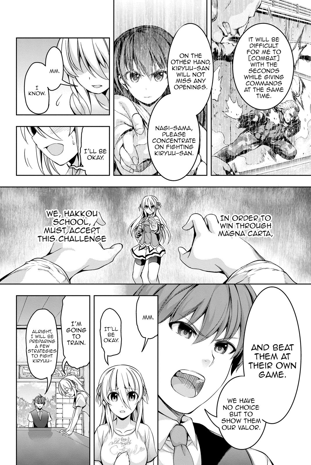 Giant Warrior Nagi Chapter 4 #15