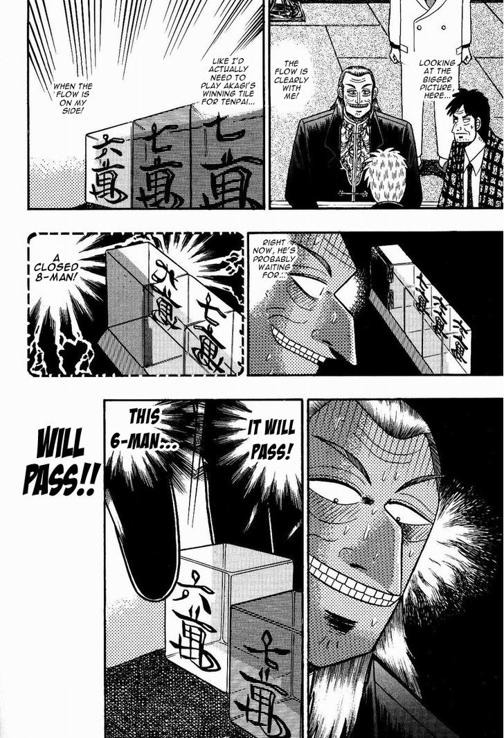 Akagi Chapter 79 #6