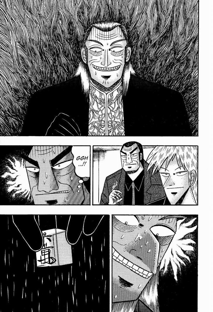 Akagi Chapter 79 #7