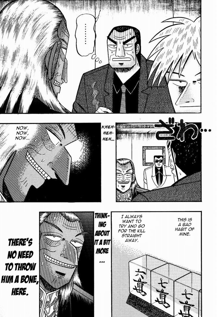 Akagi Chapter 79 #9