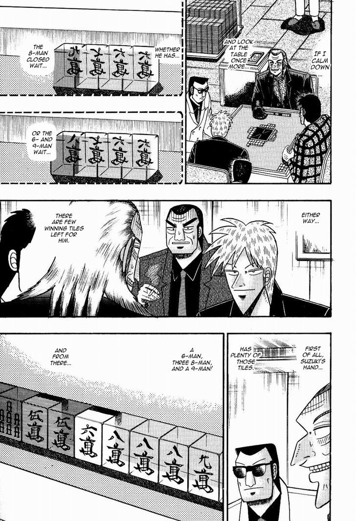 Akagi Chapter 79 #11