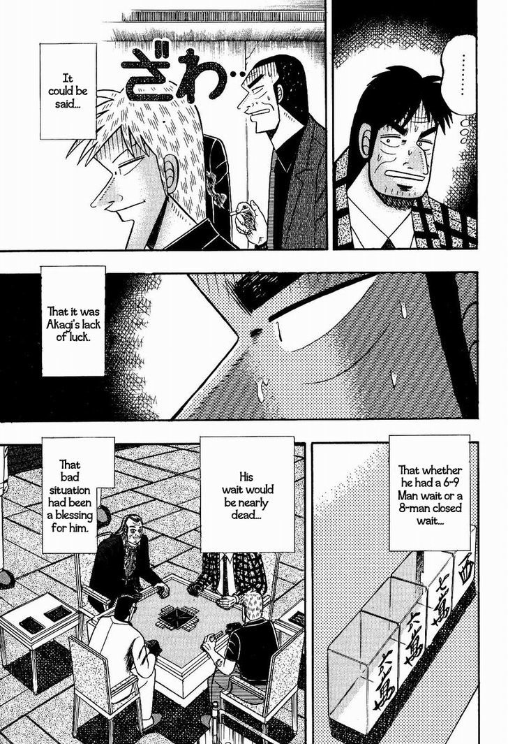 Akagi Chapter 79 #15