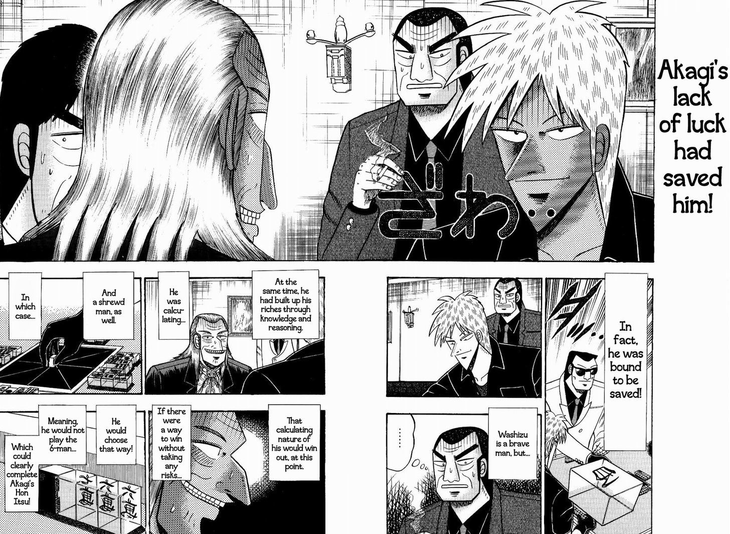 Akagi Chapter 79 #16