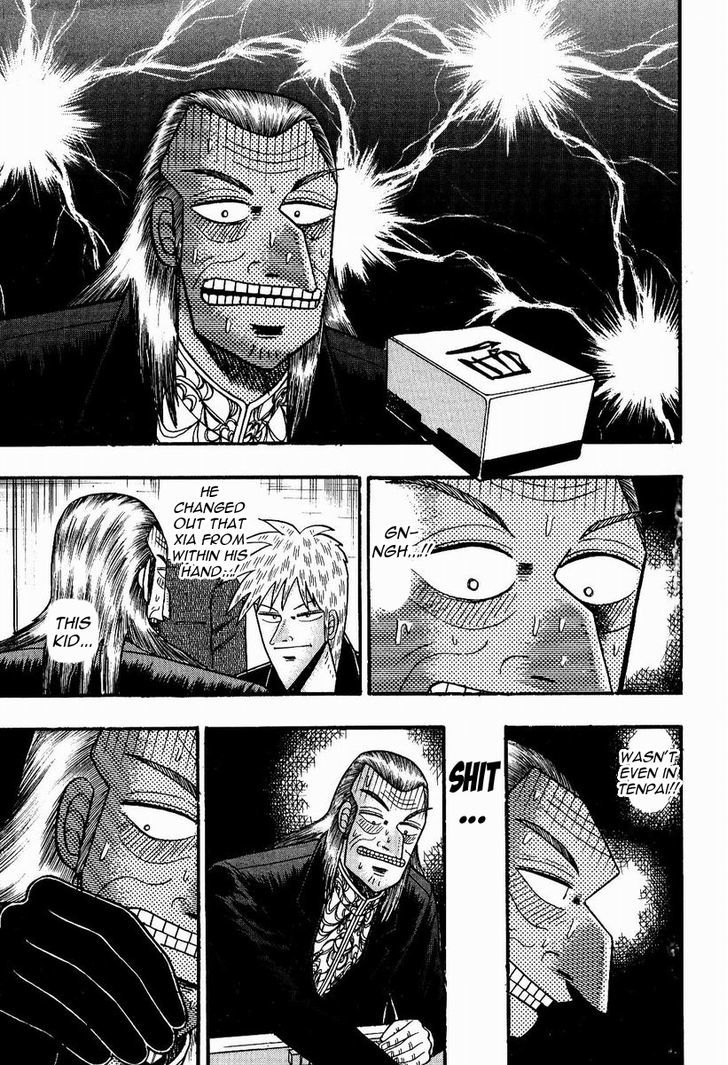 Akagi Chapter 79 #18