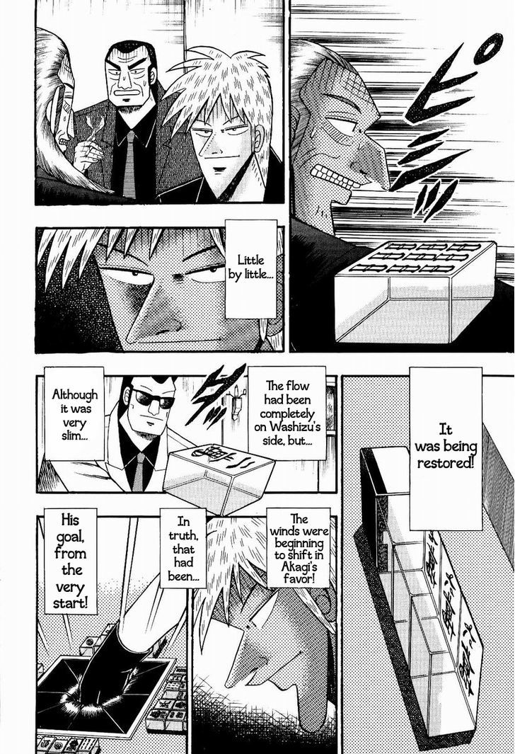 Akagi Chapter 79 #19