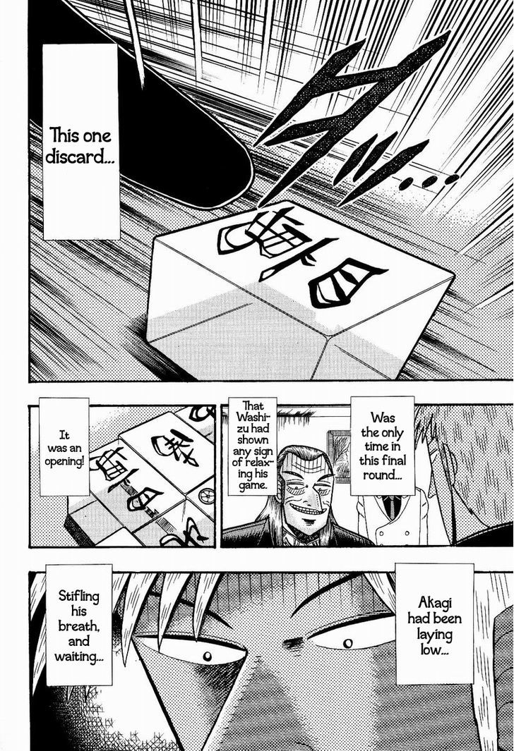 Akagi Chapter 78 #11