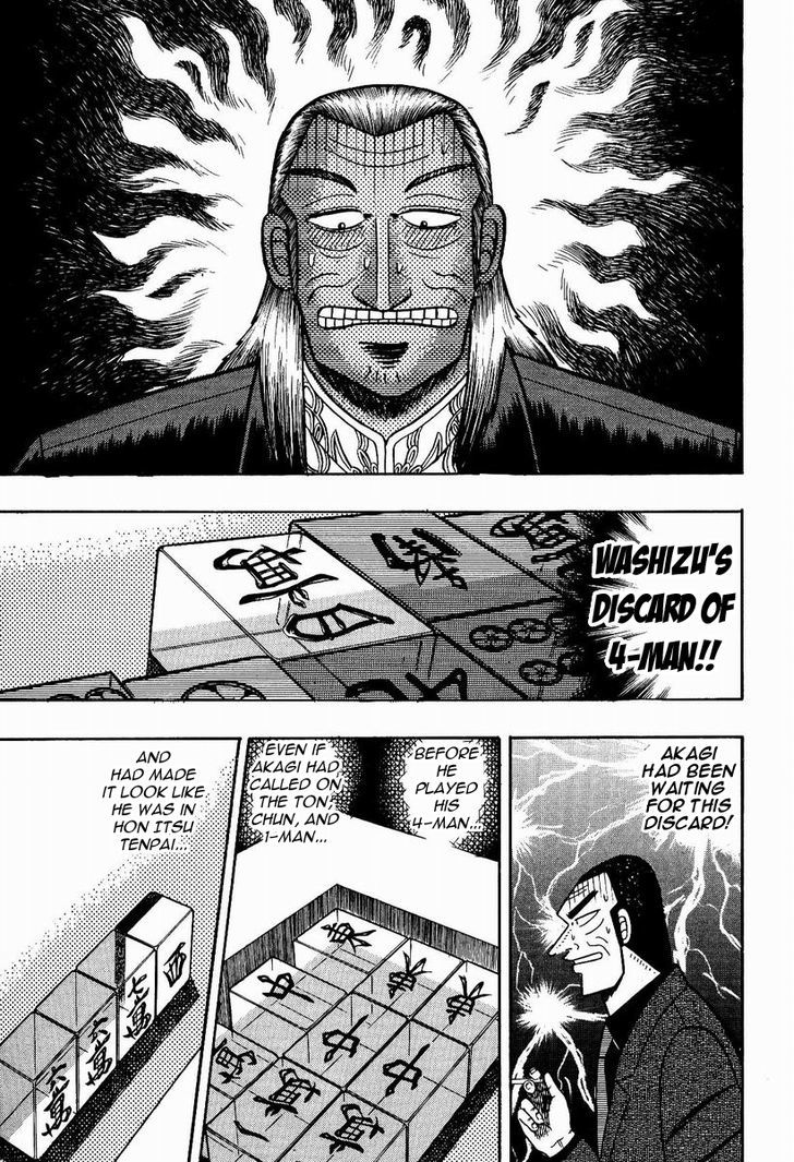 Akagi Chapter 78 #17