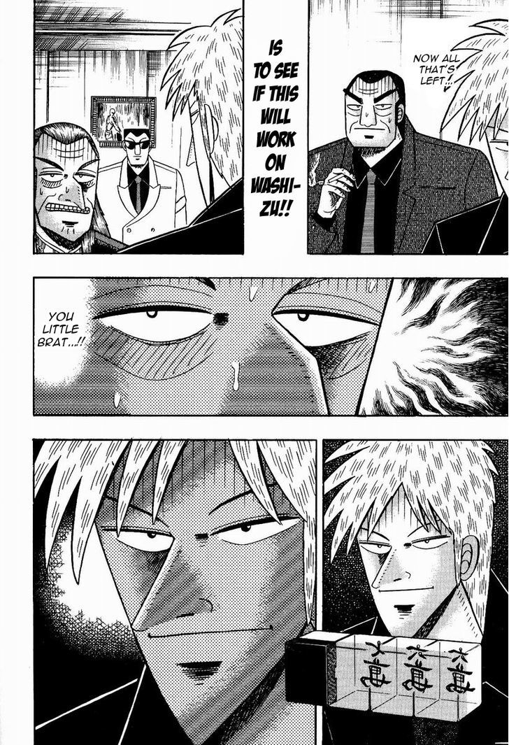 Akagi Chapter 78 #20