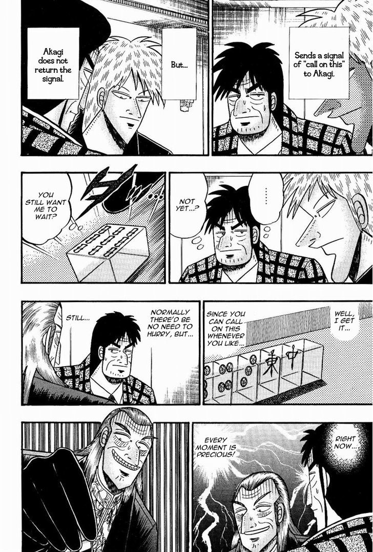 Akagi Chapter 77 #13