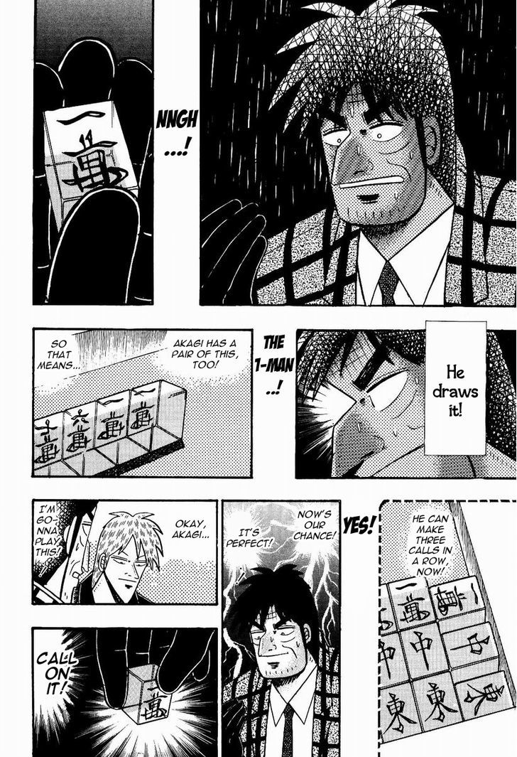 Akagi Chapter 77 #15