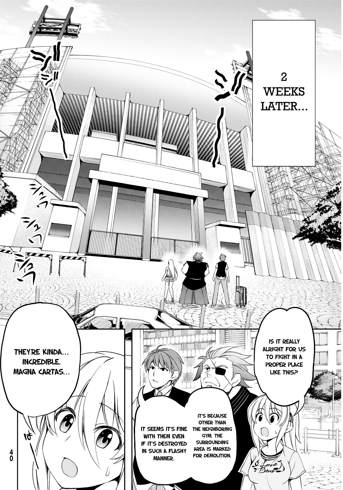 Giant Warrior Nagi Chapter 1 #23