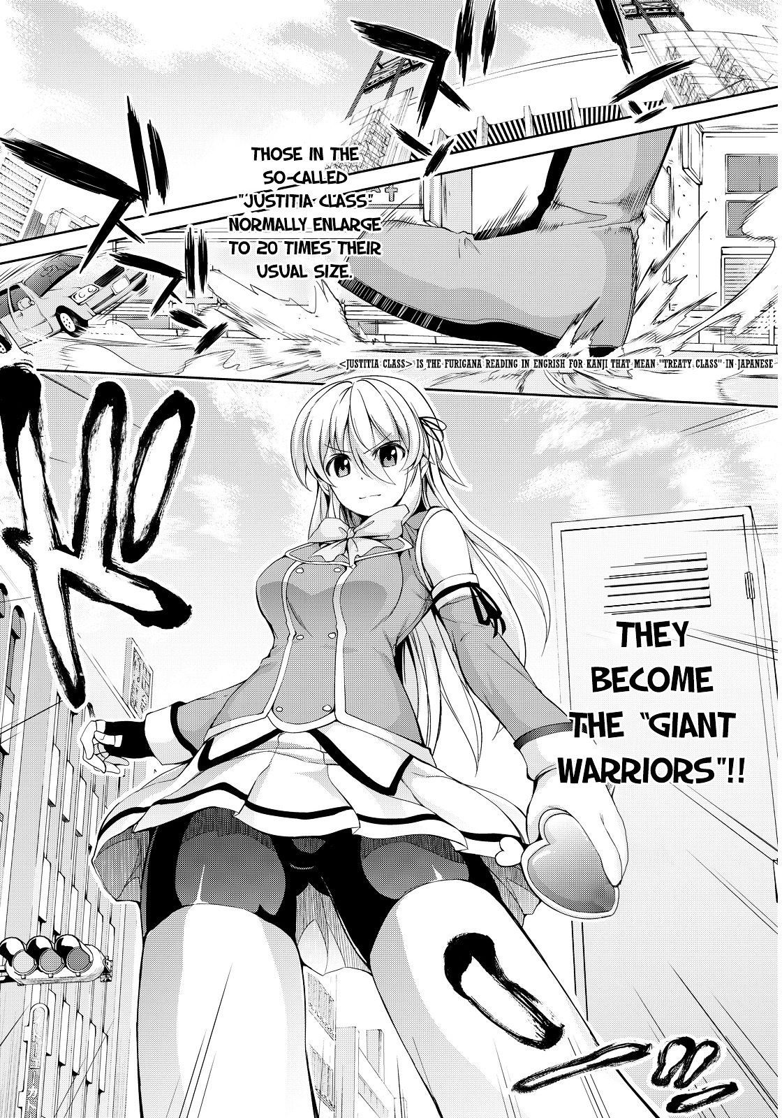 Giant Warrior Nagi Chapter 1 #25