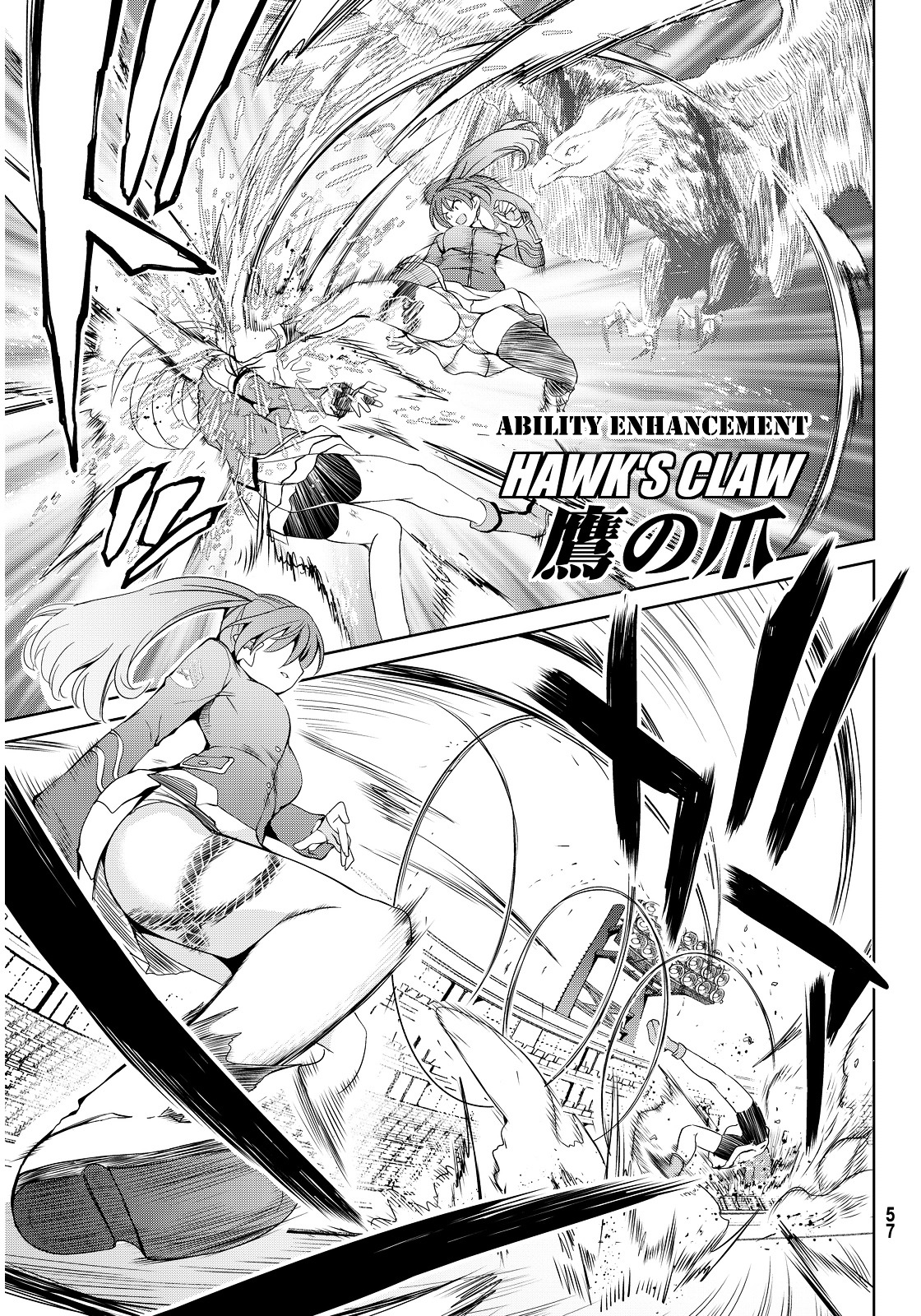 Giant Warrior Nagi Chapter 1 #40