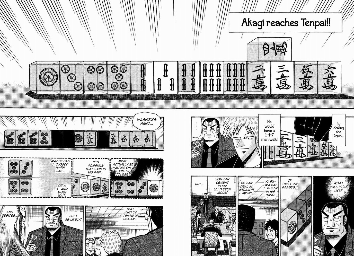 Akagi Chapter 76 #12