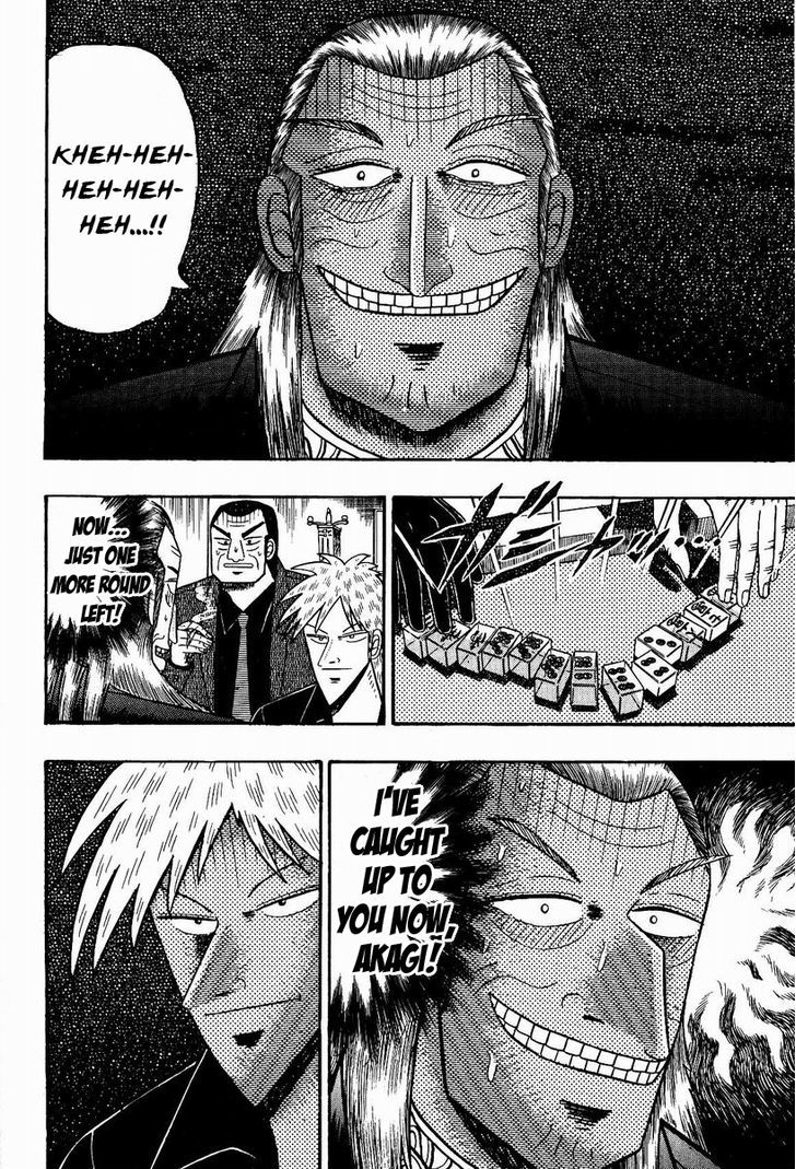 Akagi Chapter 76 #19